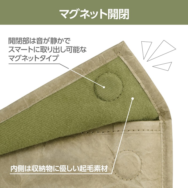 HAKUBA PC Sleeve Plus Shell Envelope Laptop Sleeve 14 AZ