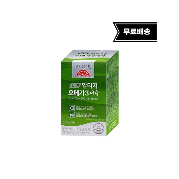 Korea Eundan Pure Altige rTG Omega 3 Easy 60 Capsule