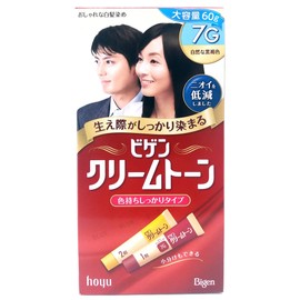 Vigen Bigen Cream Tone 7G Natural dark brown (1st agent 60g + 2nd agent 60g) 7G / 비겐 크림톤 7G 자연흑갈색 (1제 60g + 2제 60g) 7G