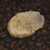 SBC Skincare Coffee & Sugar Body Scrub 500g, Exfoliating Body