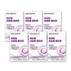Holidays Prime Liposomal Collagen Low Molecular Fish Collagen 60 tablets,