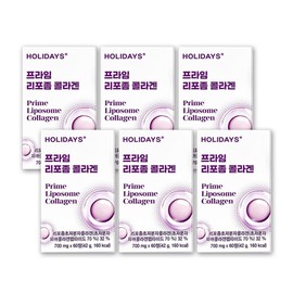 Holidays Prime Liposomal Collagen Low Molecular Fish Collagen 60 tablets, 6 pieces / 홀리데이즈 프라임 리포좀 콜라겐 저분자피쉬콜라겐 60정, 6개