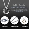 Yooping Men's Necklace, 3 Rows Ring, Pendant, Stainless Steel