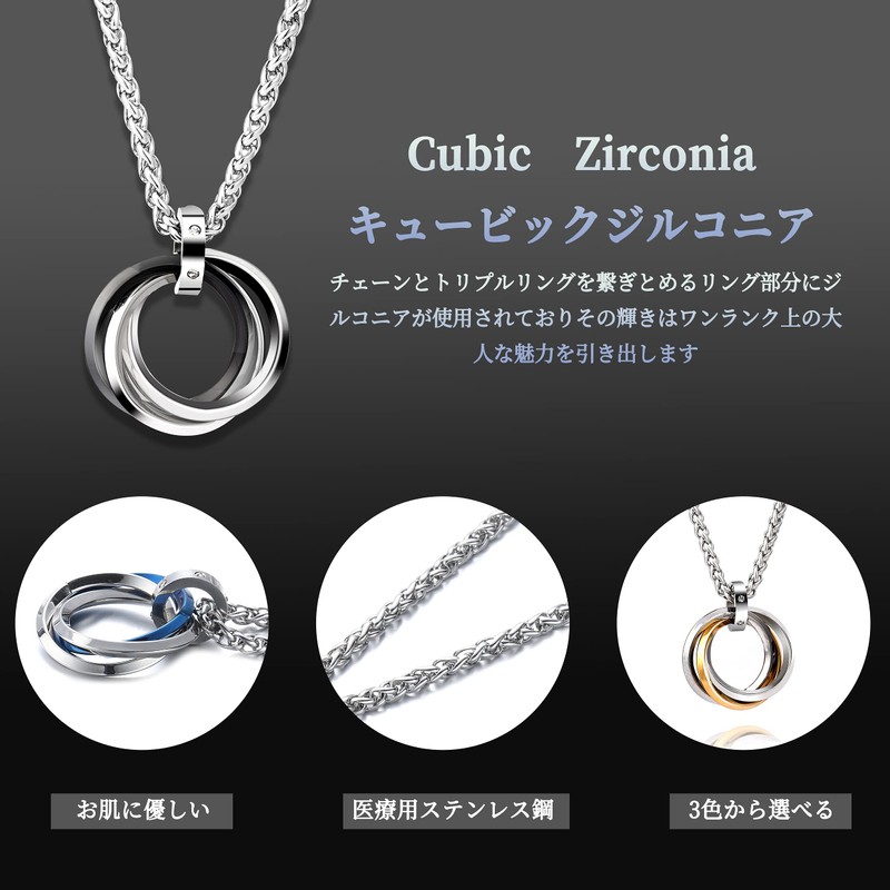 Yooping Men's Necklace, 3 Rows Ring, Pendant, Stainless Steel