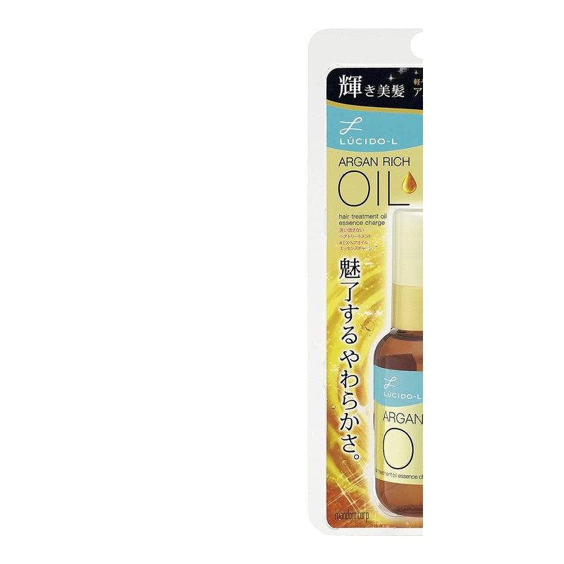 Lucido Elle Oil Treatment #EX Hair Oil Essence Charge, 2.0