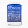 Soltis Eye Protection Pro S4 20 tablets / 솔티스 눈프로텍션