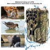 PR300A Outdoor Hunting Camera IP56 HD Infrared Camera 0.8s Trigger