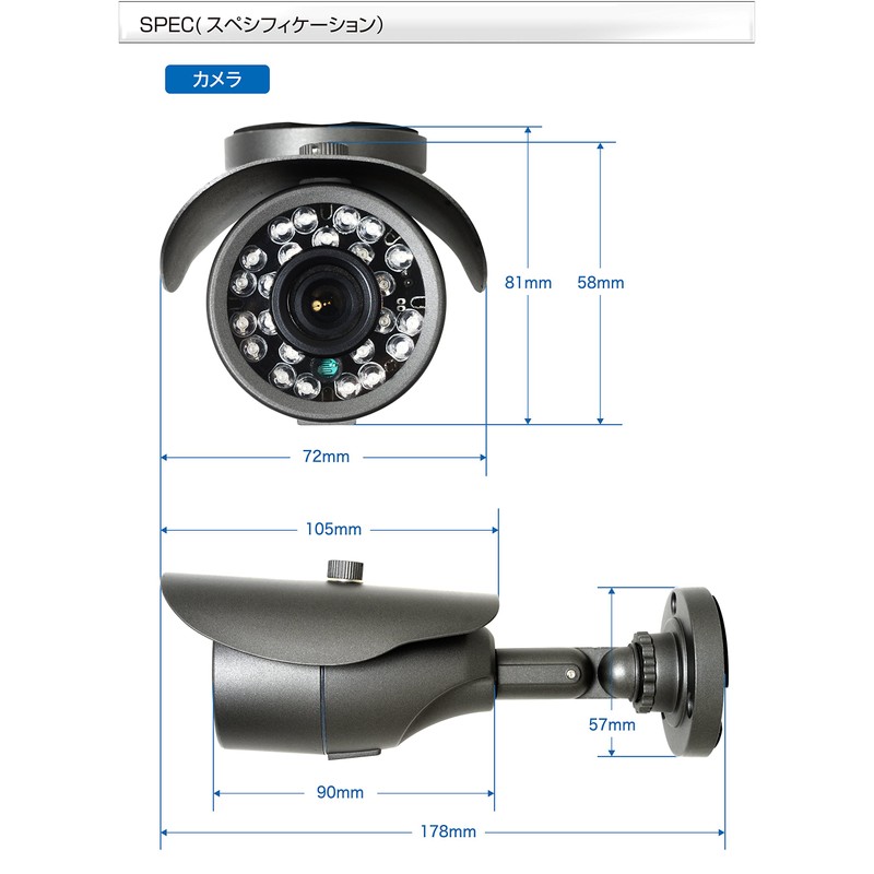 Analog Signal, 520,000 Pixels, Security Camera, Outdoor, Home Use, Wired