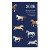 [2026 Version] Nakabayashi Petite Schedule 2026 Monthly / Uma 1