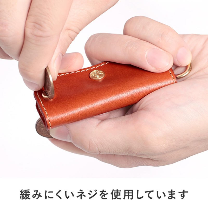 HUKURO Mini Key Case, Edge- Men's Tochigi Leather, Compact, Slim,