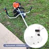 A350000780 Fuel / Gas Tank Assy for Echo SRM-225 SRM-225U