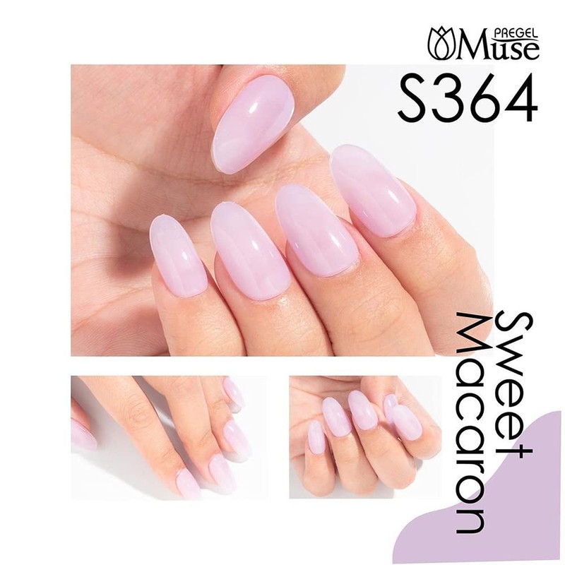 PREANFA PGU-S364 PGU-S364 Color Gel Grape Macaron 0.1 oz (3