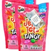 Jelly Tots Tangy Vegan Friendly Treat Snack Bundle (2 Pack)