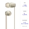 Sony WI-C310 NC Wireless Earphones, Bluetooth Compatible, Up to 15