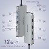 WAVLINK USB Type-C 12-in1 Mini Docking Station HDMI Adapter 4K