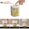 XINYUELI Premium Vacuum Sealed Storage Container, Plastic Kitchen Storage Food
