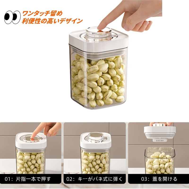 XINYUELI Premium Vacuum Sealed Storage Container, Plastic Kitchen Storage Food