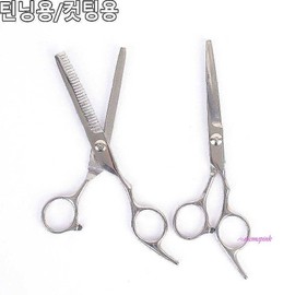 Mimi Shop Y01 High-quality stainless steel scissors for thinning beauty thinning and cutting ghi463 quantity / 틴닝용 미용 숱전용 컷팅용 고급 스텐 가위ghi463 수량