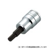 KTC (ke-te-si-) syo-tohekisagon Socket BT3 – 09S – Small