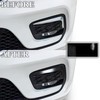 BOGAR TECH DESIGNS Lower Front Bezel Chrome Delete Overlay Compatible