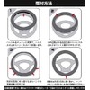 HUACHENG Steering Wheel Cover, For Cars, Light Vehicles, S Size,
