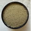 MARJORAM GROUND