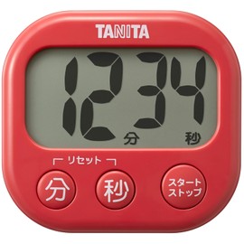 Digital Timer, Antibacterial and Visible Timer, Cherry Red TD-429-RD