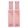 Body's Myo Treatment 1L / 바디브 미오 트리트먼트 1L x