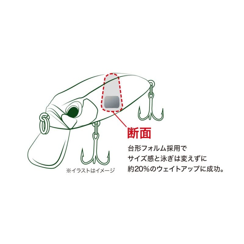 DUO IB-1702 Minnow Spearhead Ryuki 46S, 51S [Limited Color] [51S/5.5g]