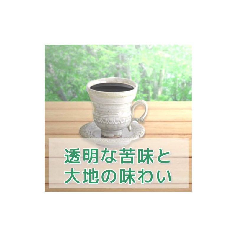 Coffee Beans [Powder] Freshly Roasted for the Best Delicious Caffeine-less