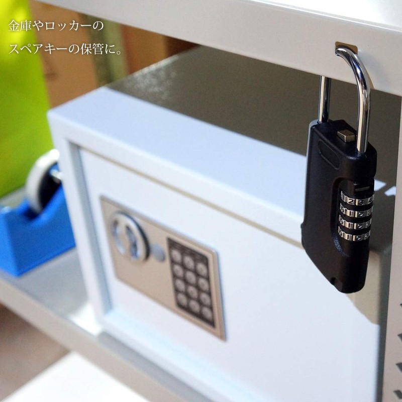 XH749 Key Box, Dial Type, PIN Code, Stylish, Wall Hanging,