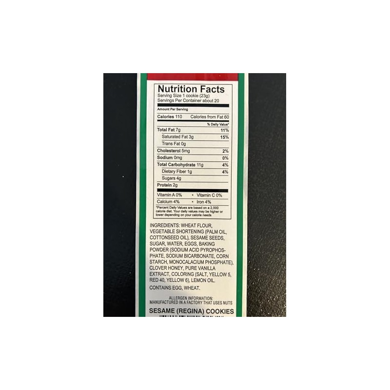 San Paolo Cookies - Sesame (Regina) Cookies - 16oz -