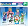 Doraemon Sonya and Doraemon 40 Piece Puzzle for Kids (Child