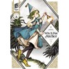 Witch Hat Atelier Series 12 books Set - Book 1-12