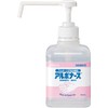 Albos Albonas R 16.9 fl oz (500 ml)