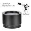 Datyson 2X Eyepiece End Magnification Lens Astronomical Telescope Accessories Black