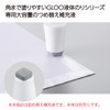 Kokuyo TA-G805 Liquid Glue GLOO Firm Stick Refill Liquid, 5