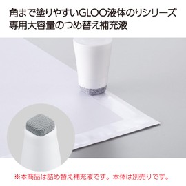 Kokuyo TA-G805 Liquid Glue GLOO Firm Stick Refill Liquid, 5 Doses