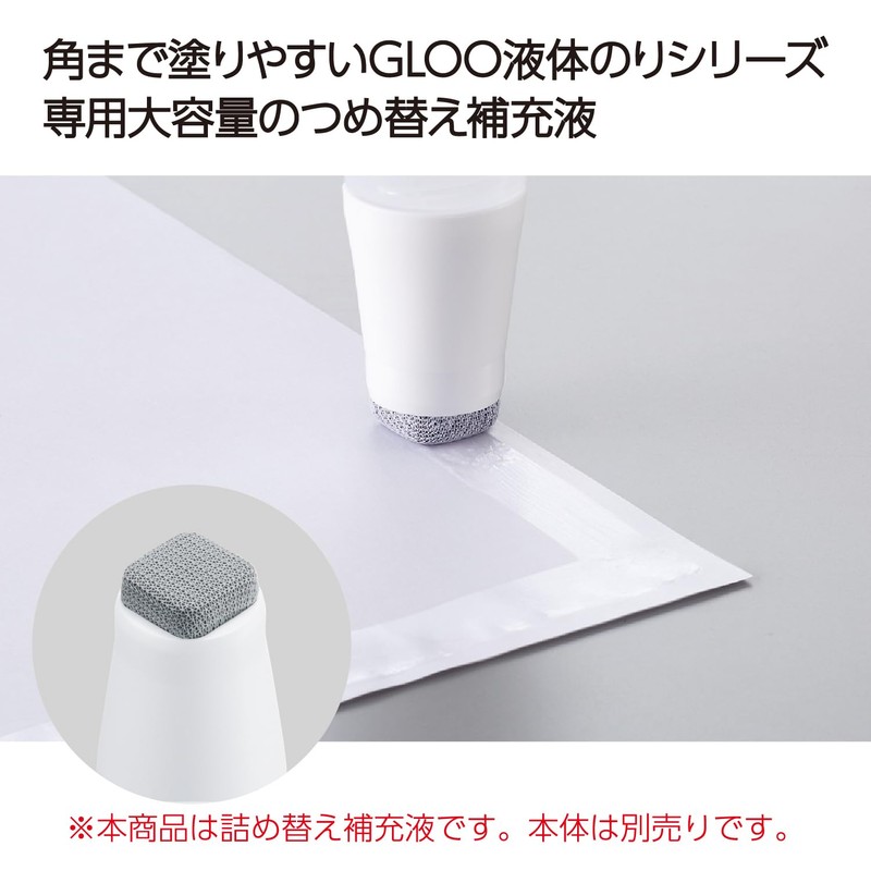 Kokuyo TA-G805 Liquid Glue GLOO Firm Stick Refill Liquid, 5
