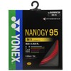 YONEX Badminton Strings, Nanogy 95 (0.69 mm), NBG95, Red
