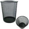 Gem Imports Metal Waste Paper Bin (Two Black Bins)
