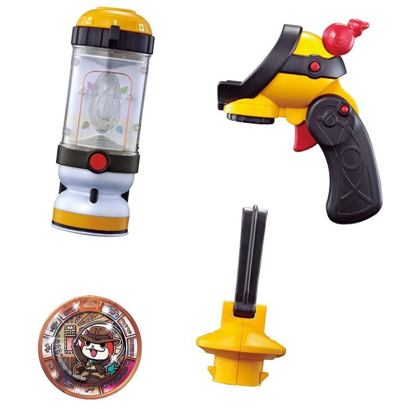 妖怪ウォッチ トレジャーギア01 DX妖怪マグナム&DX妖怪ポッド 冒険スタートキット(通常版)