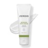 ZEROID | Intensive Oint-Cream | Face Moisturizer for Extremely Dry
