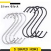 MgcTolBox 20 PCS S Hanging Hooks,Metal Hanging Hook Multi Function