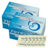 Protesan B 31 Packages + 3 Packets Set (2)
