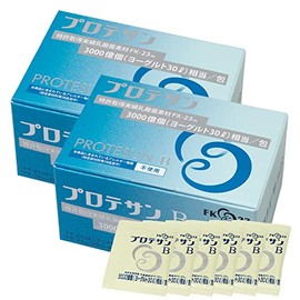 Protesan B 31 Packages + 3 Packets Set (2)
