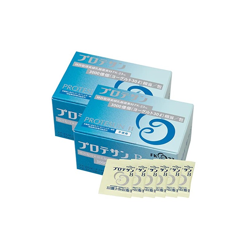 Protesan B 31 Packages + 3 Packets Set (2)