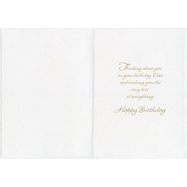 Designer Greetings Gold Foil Lettering on White Textured Surface: Dad Birthday Card