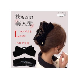 TheFirstGrain Hair Claw Bow Hair Clip Large Hair Clip Velour Black