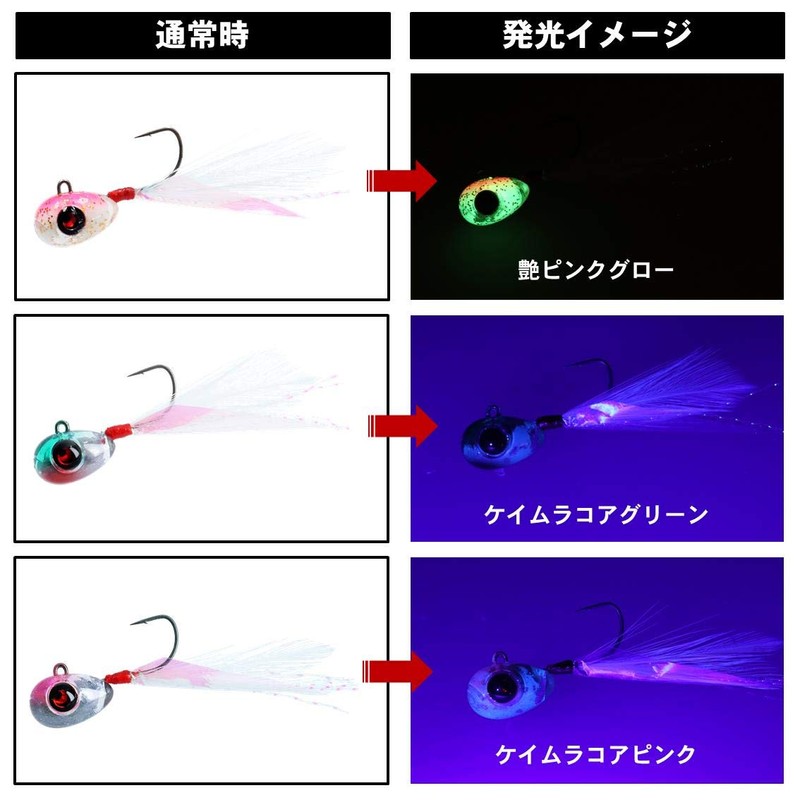 Daiwa Ajing Rockfish, Gekkabijin Glossy Headpiece, 0.05 oz (1.2 g),